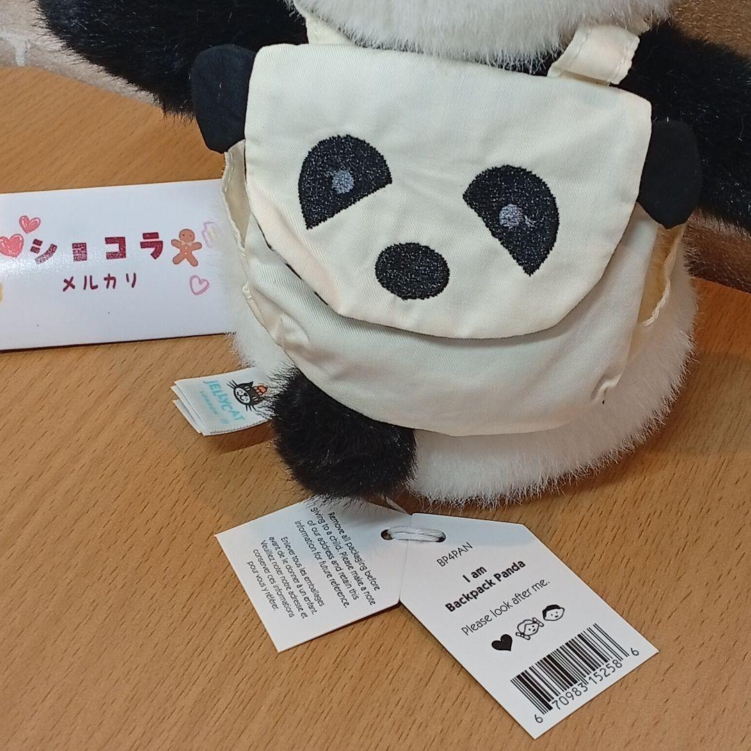  Backpack Panda　パンダリュック　動物　ぬいぐるみ