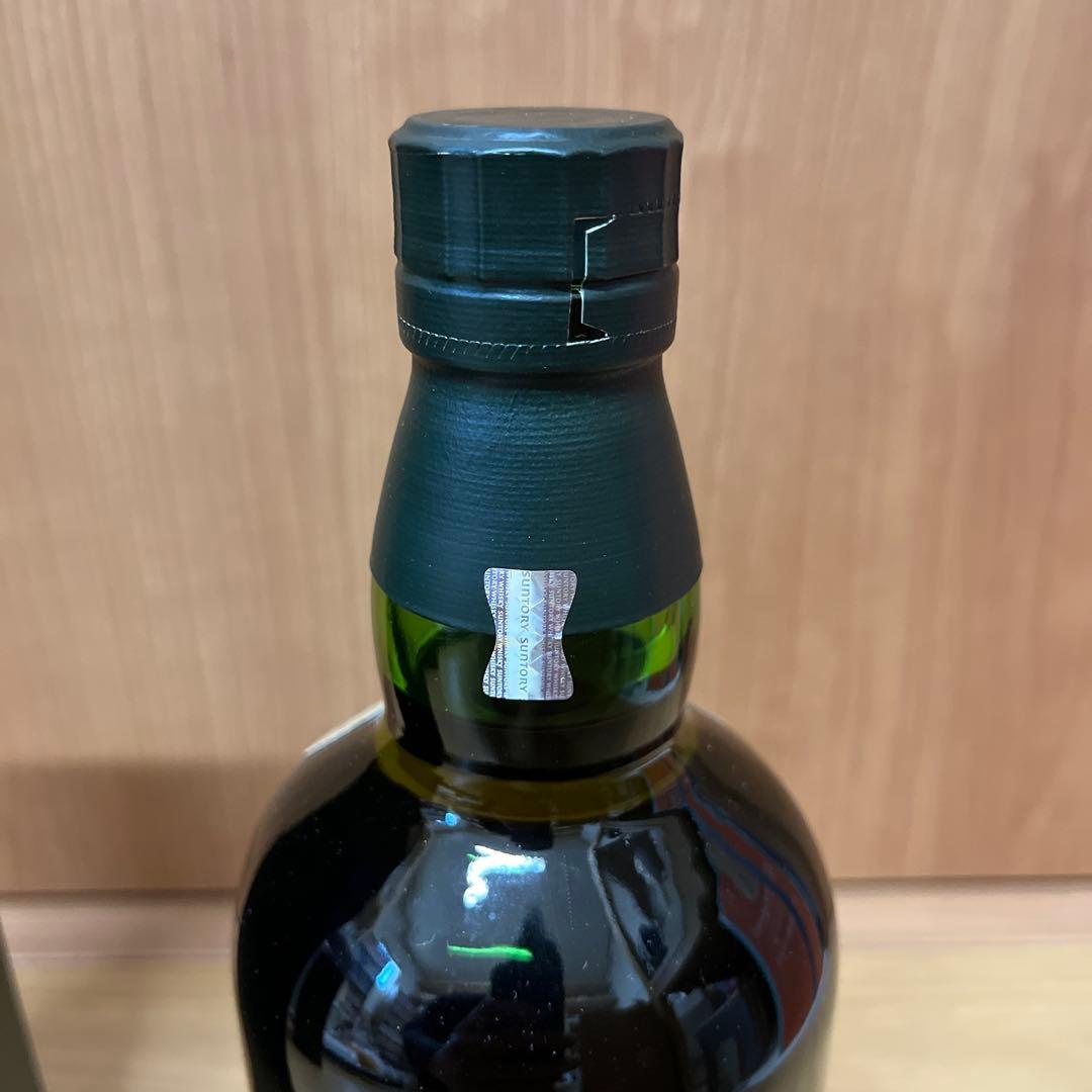 白州 18年 ホログラムシールあり