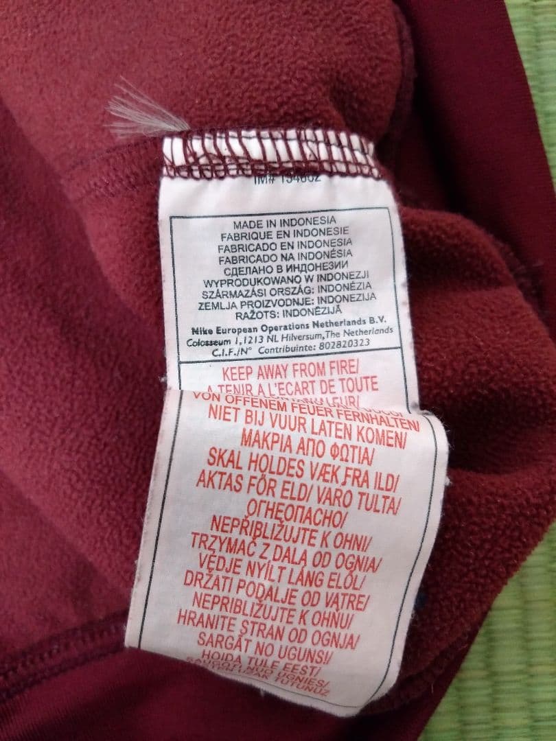 アーセナル 05/06シーズン　スウェット