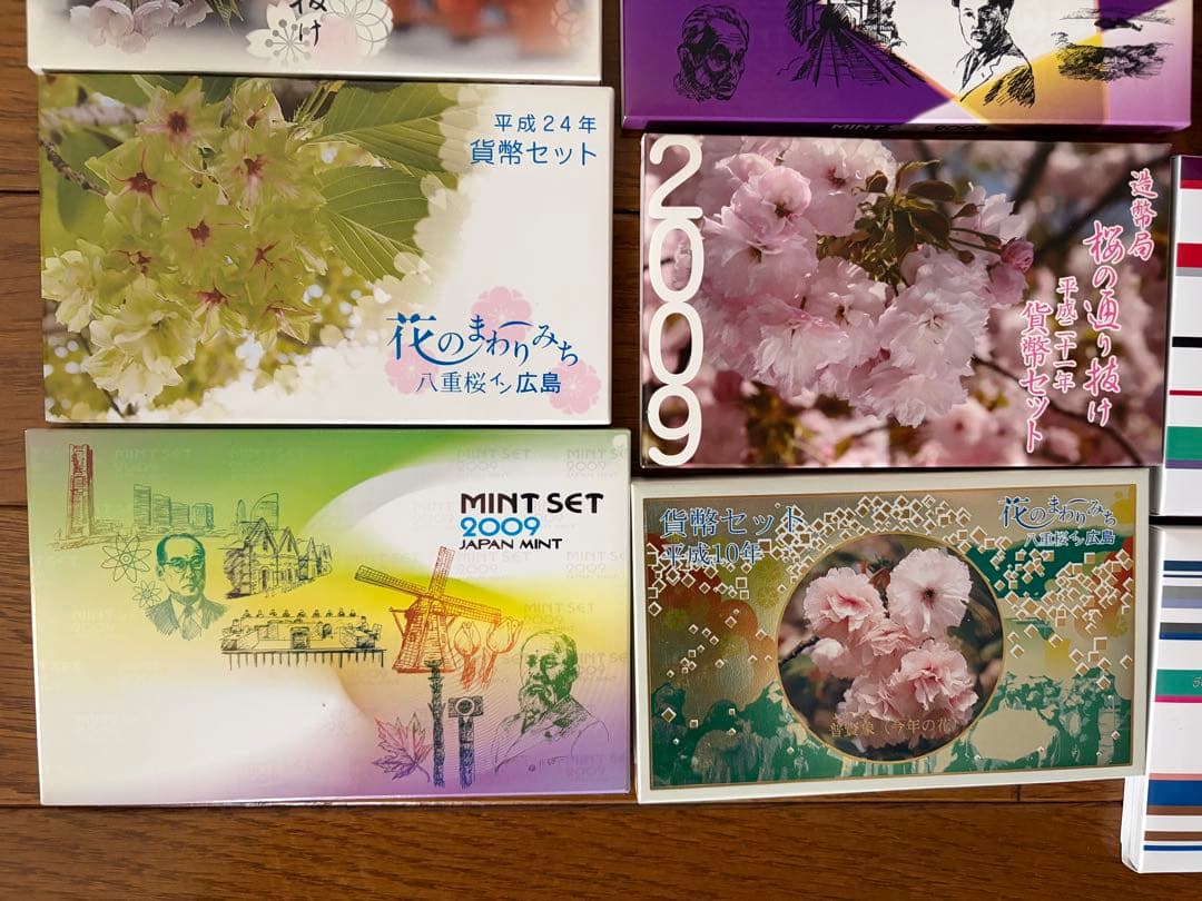 コレクション　確認用