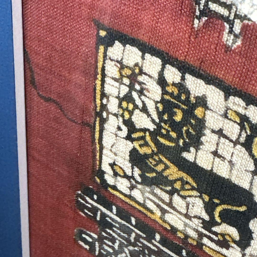 小島悳次郎作品　スペインの風物セビリアの城内