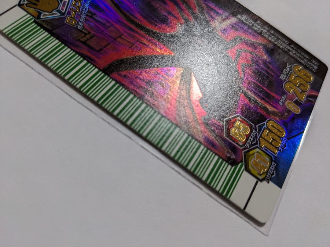 ムシキング　改造コーカサスオオカブト完全体