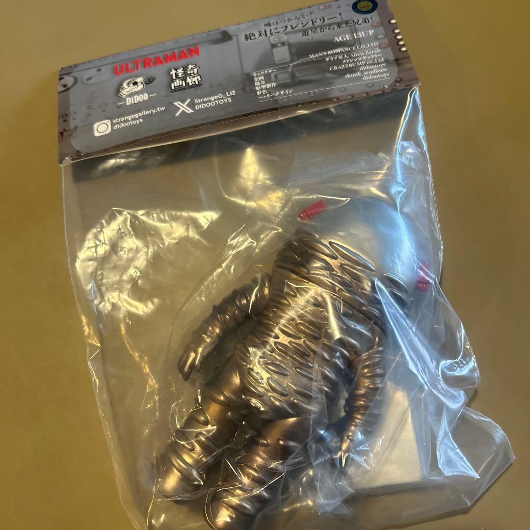 お*わ様 DIDDOの怪獣 ウルトラマンシリーズ ザラブ星人