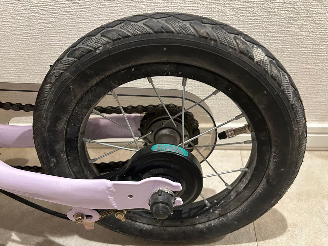 へんしんバイク2 バランスバイク パープル12インチ Henshin Bike