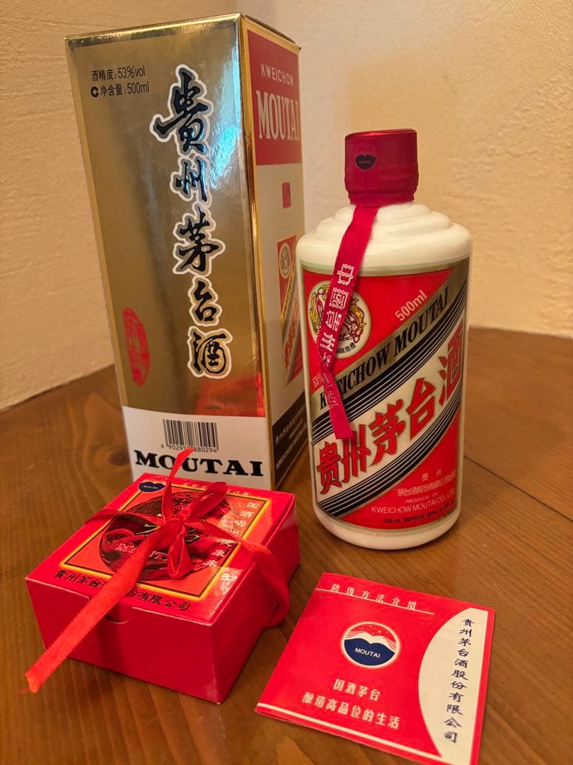 中国 貴州 茅台酒　マオタイ白酒　貴重　2011年 Moutai 500ml