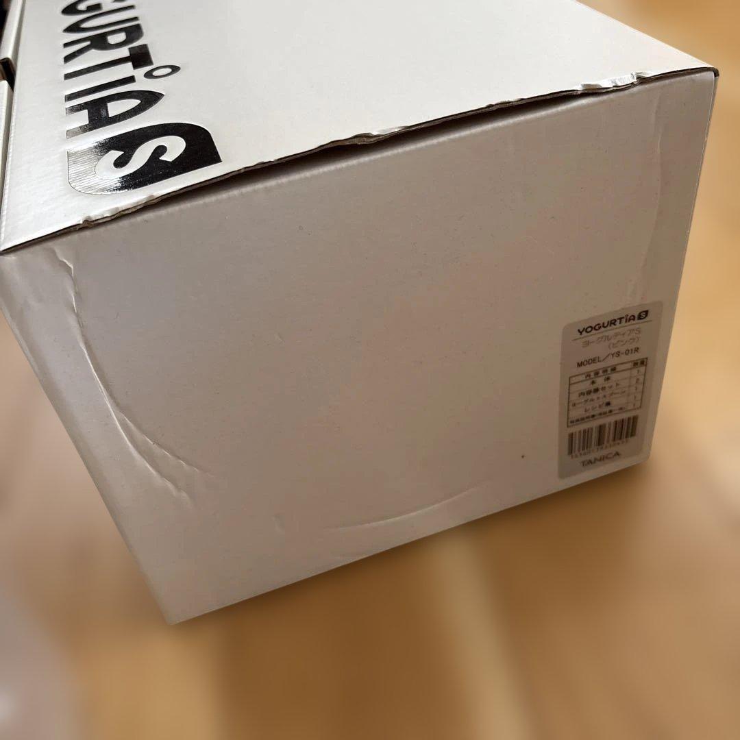 ピ*ザ様 【未使用品】タニカ　ヨーグルティアS（YS-01）