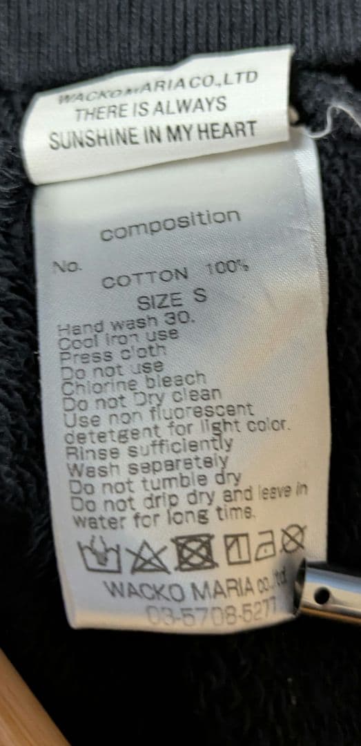 ワコマリア×森山大道　WACKOMARIA