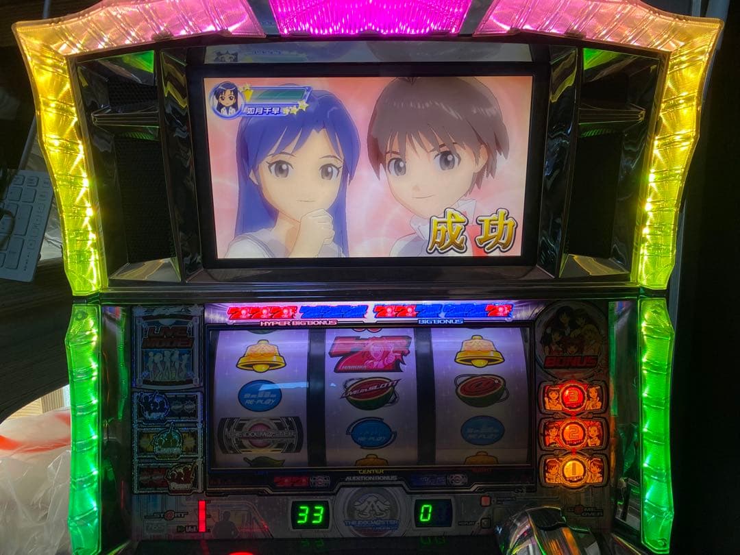 アイドルマスター　スロット　変圧器付き
