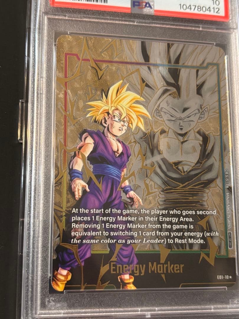 PSA10 エナジーマーカー　孫悟飯 英語版