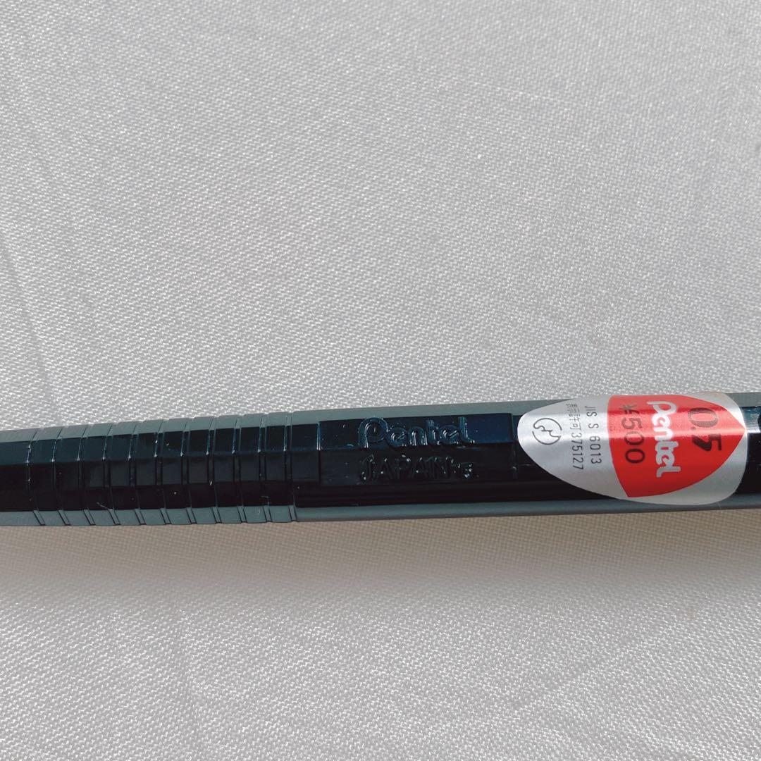 ぺんてる Pentel P325 0.5mm シャープペンシル 無印字 希少品