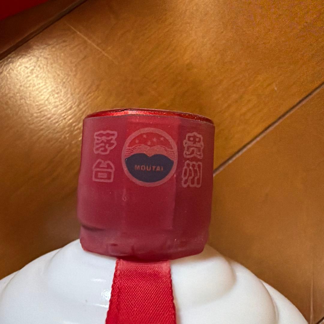 貴州茅台酒 Kweichow Moutai 53% 500ml 2021