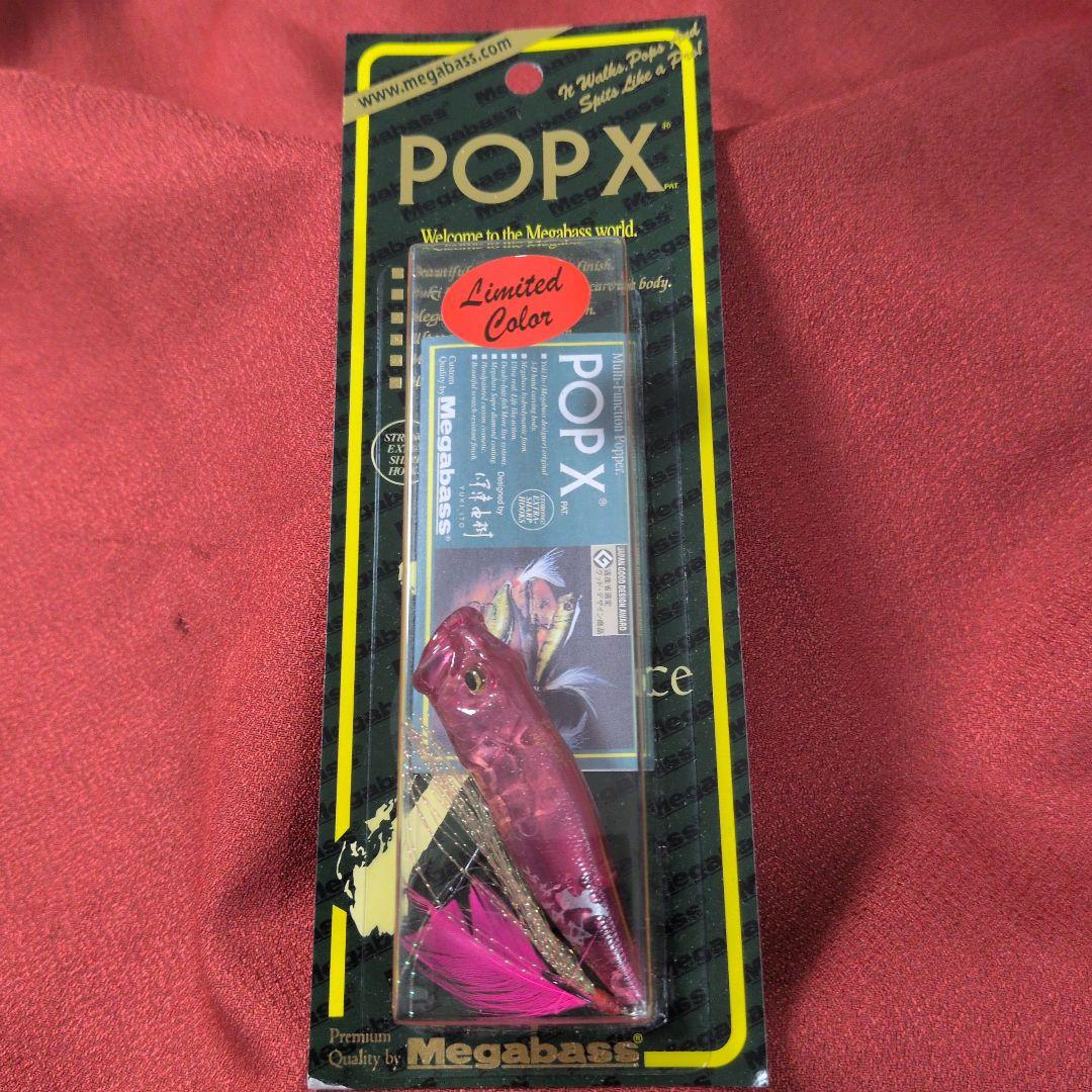 メガバス ポップx㊲ 25th極 NCフルセット popx ポップエックス 限定