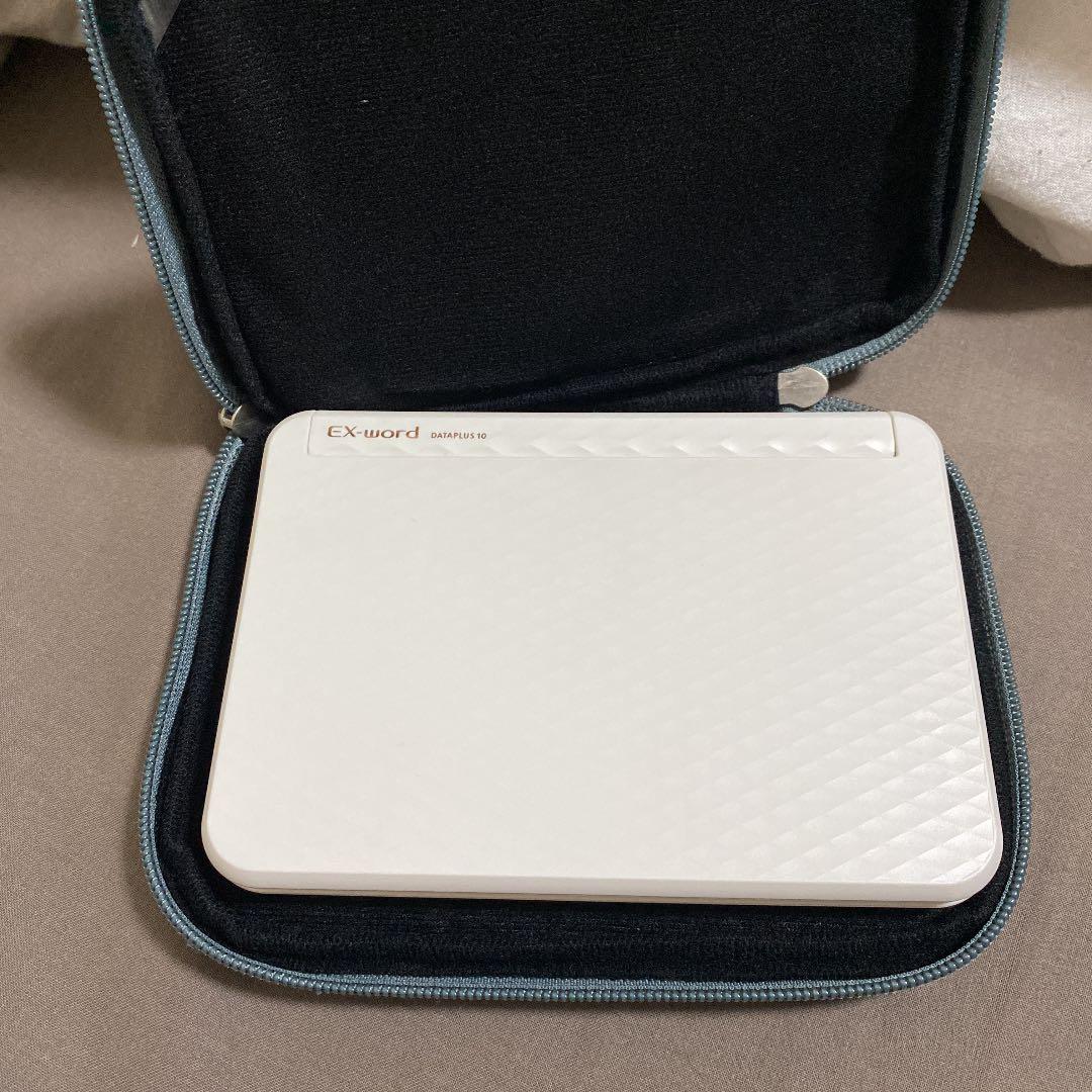 カシオ 電子辞書 EX-word DATAPLUS10