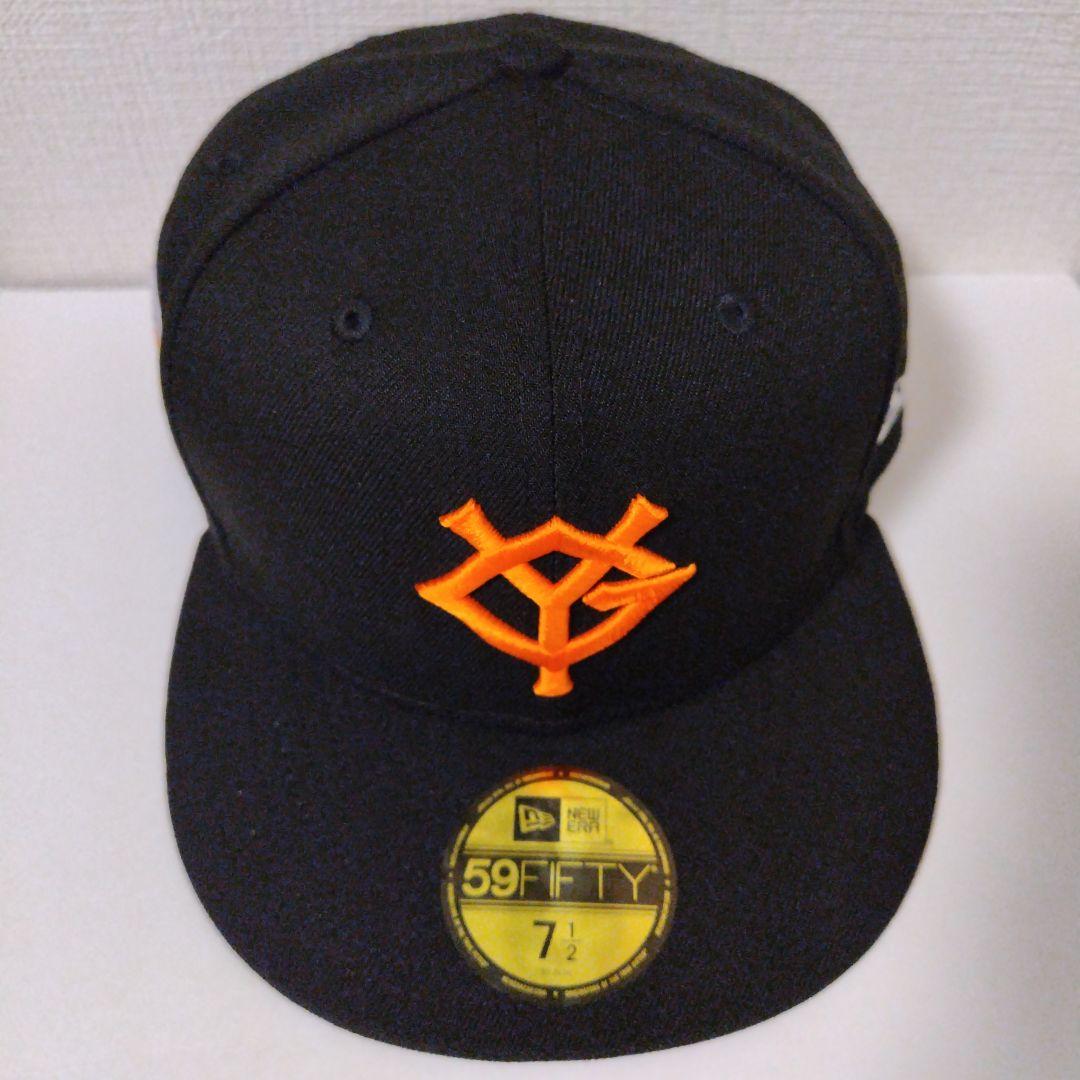 読売ジャイアンツ 長嶋茂雄　追悼試合特別ワッペン付きキャップ プロコレクション