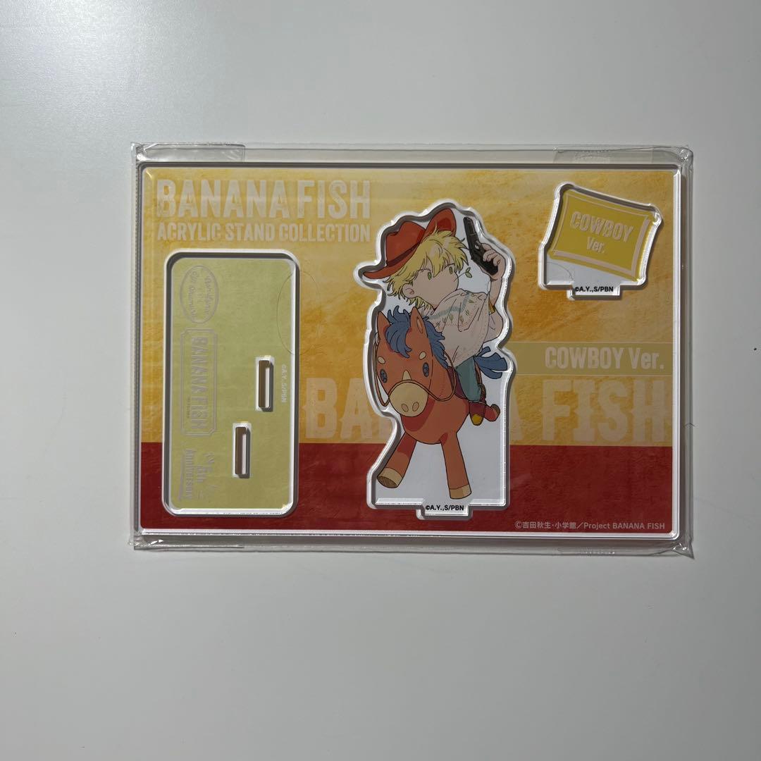 BANANAFISH　アッシュリンクス　まとめ売り