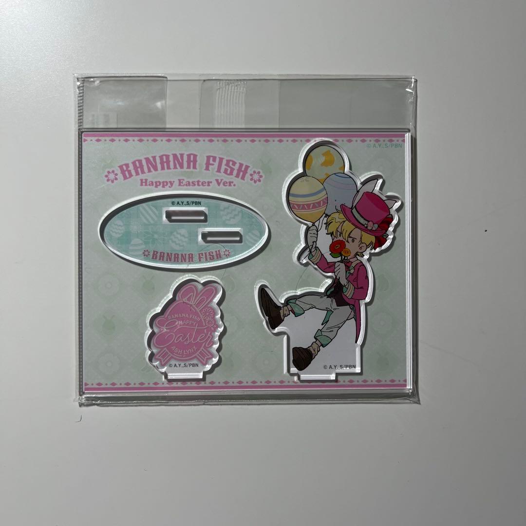 BANANAFISH　アッシュリンクス　まとめ売り