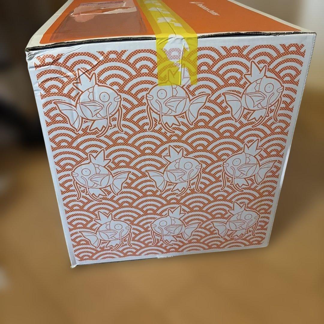 完全未開封　ピカピカボックス2026　ポケモンセンター　コイキング　福袋