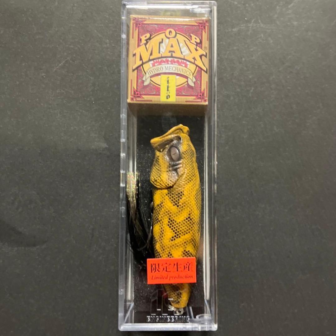 メガバス POP MAX ( SP-C ) AMIME NISHIKI  1個