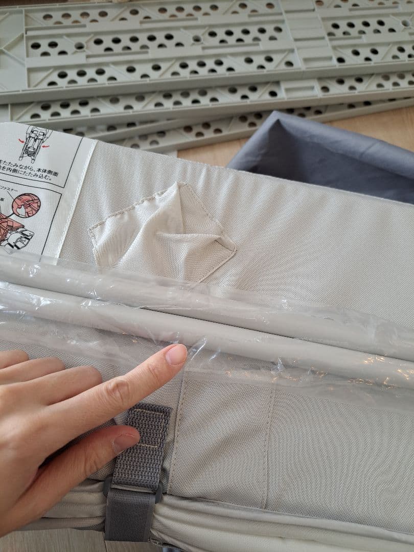 Aprica ココネル エアー グレー