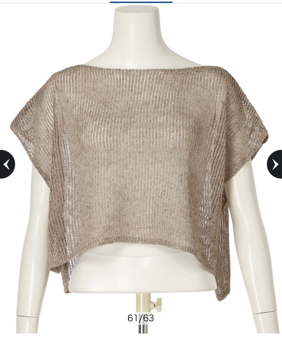 新品同様 Mystrada フリルティアードキャミ+メッシュ ニット 2点付き