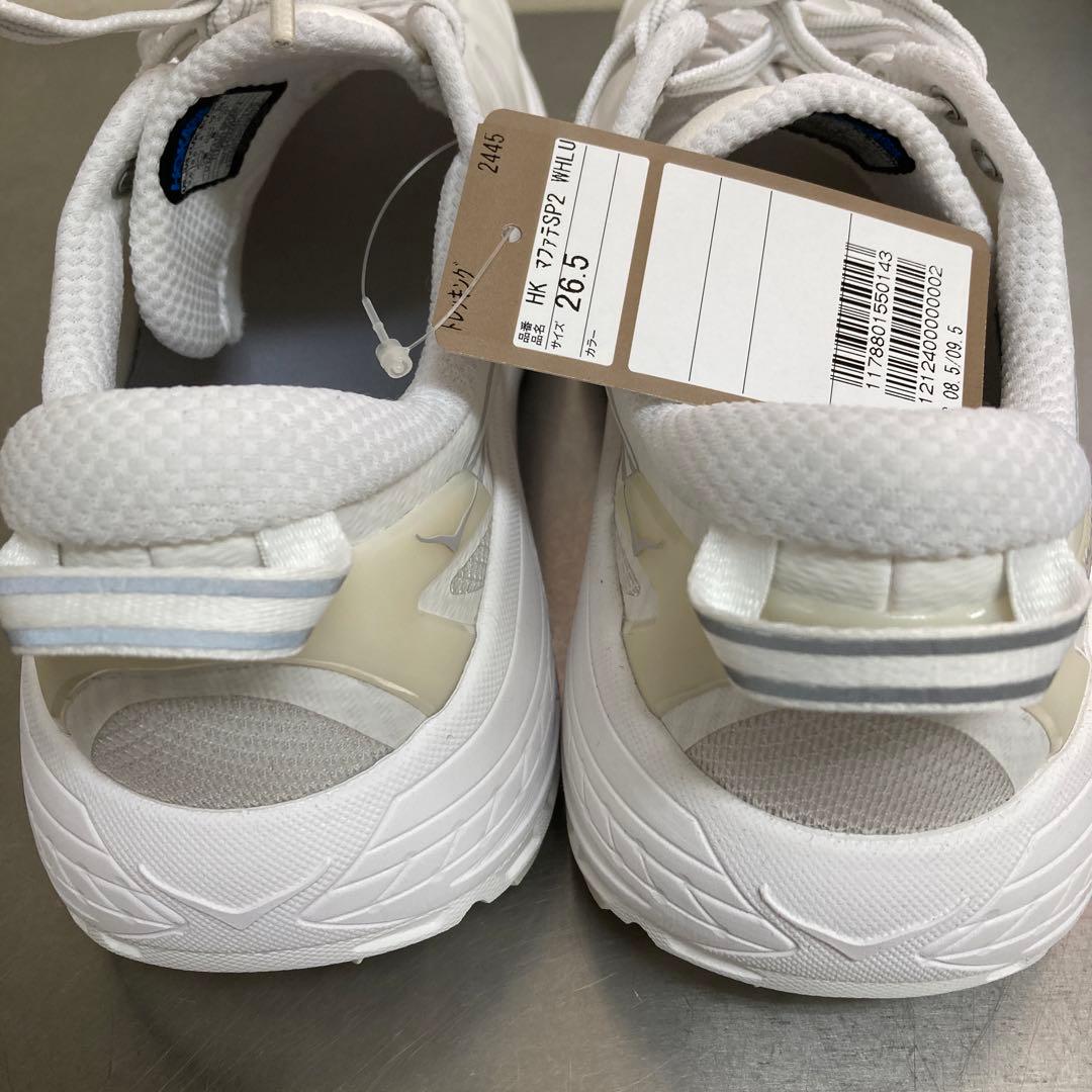 ホカ マファテスピード2 ホワイト 26.5 moimoi