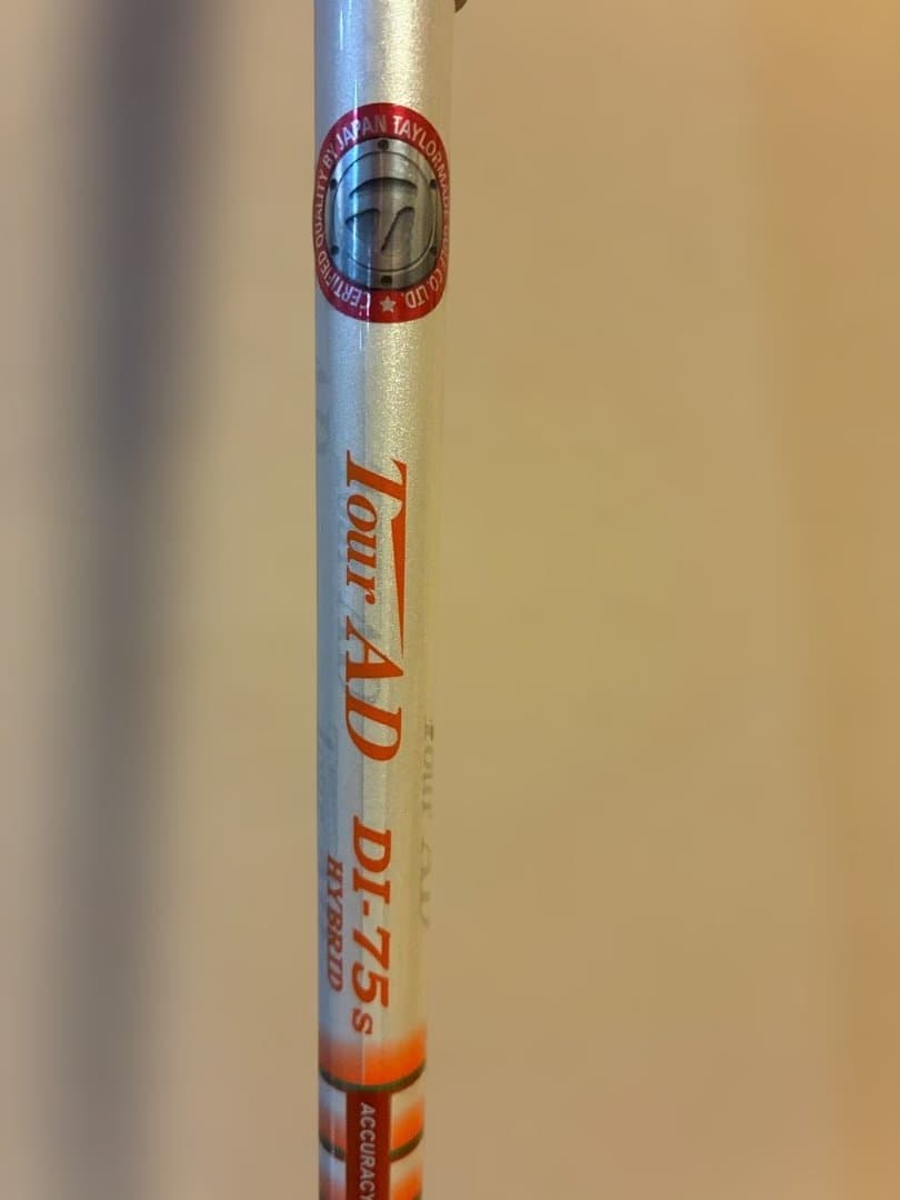 M2 ユーティリティ ツアーAD DI 75 S カスタム　3U テーラーメイド