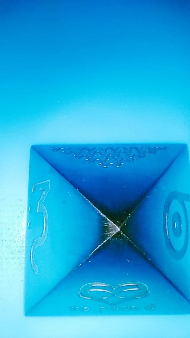 〈パワーピラミッド ☆ PE BAL 〉電磁波対策