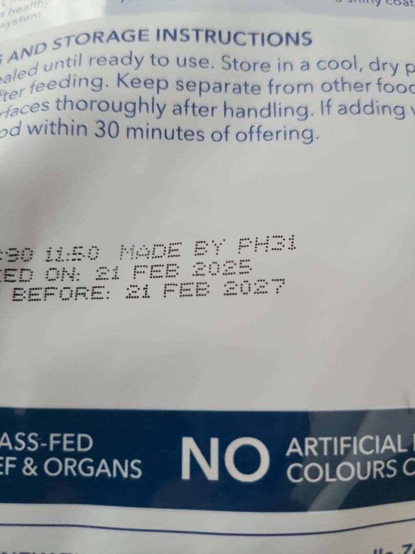 【24時間以内発送】K９ナチュラル 各500ｇ 6種類