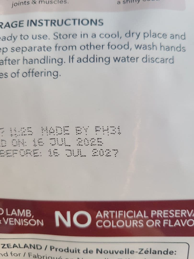【24時間以内発送】K９ナチュラル 各500ｇ 6種類