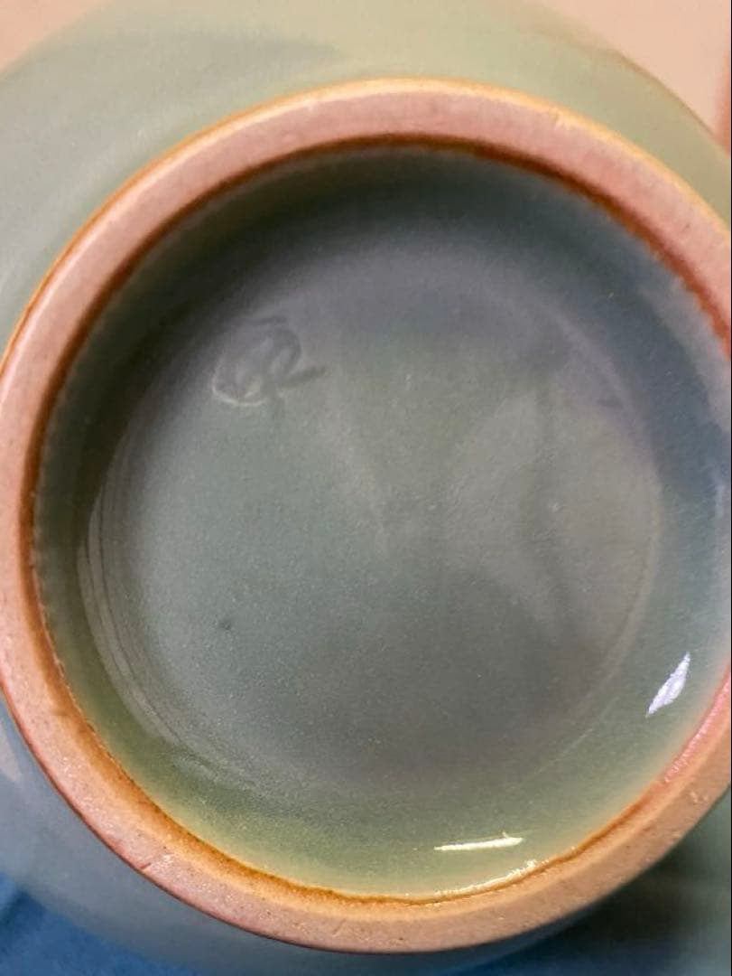 茶道具/花入 高麗青磁 黄鍾九 共箱