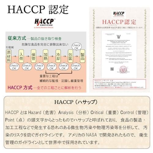 Nana ローハイドカルシウムボーン 犬用ガム (約25cm 5本セット)p