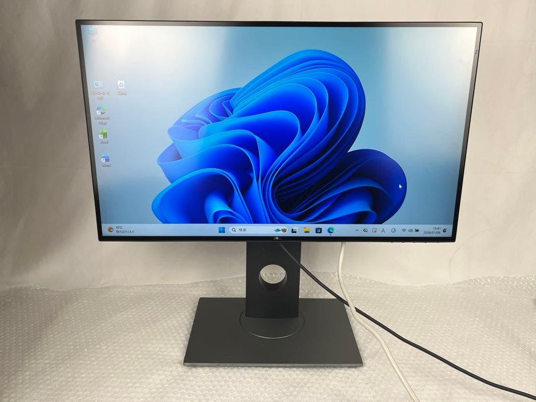 #1-001 DELLU2520D 25インチモニター　USB-Cハブ　2K