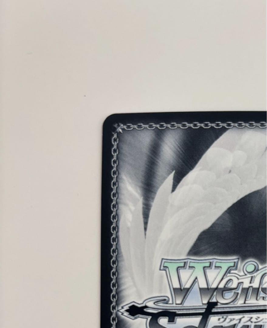 【ヴァイスシュバルツ】湯上がり夢現郷 大島五十鈴