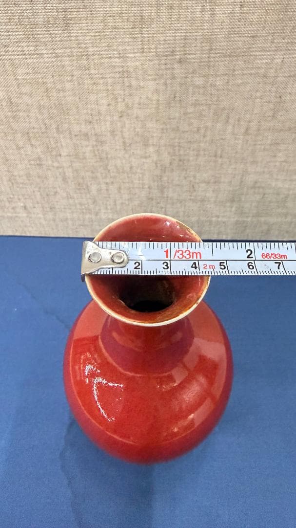 朱釉 花瓶｜小型壺｜艶のある赤釉｜床の間・玄関飾り