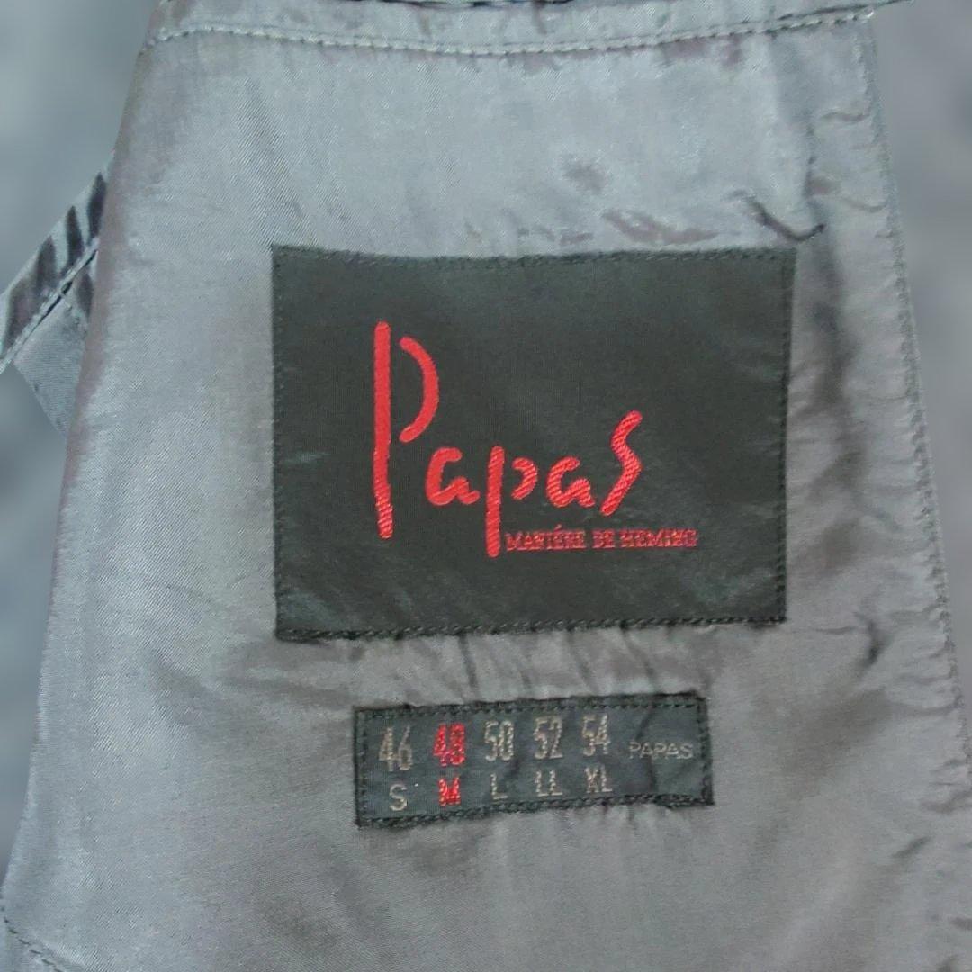 PAPAS ジャケット 3点まとめて出展