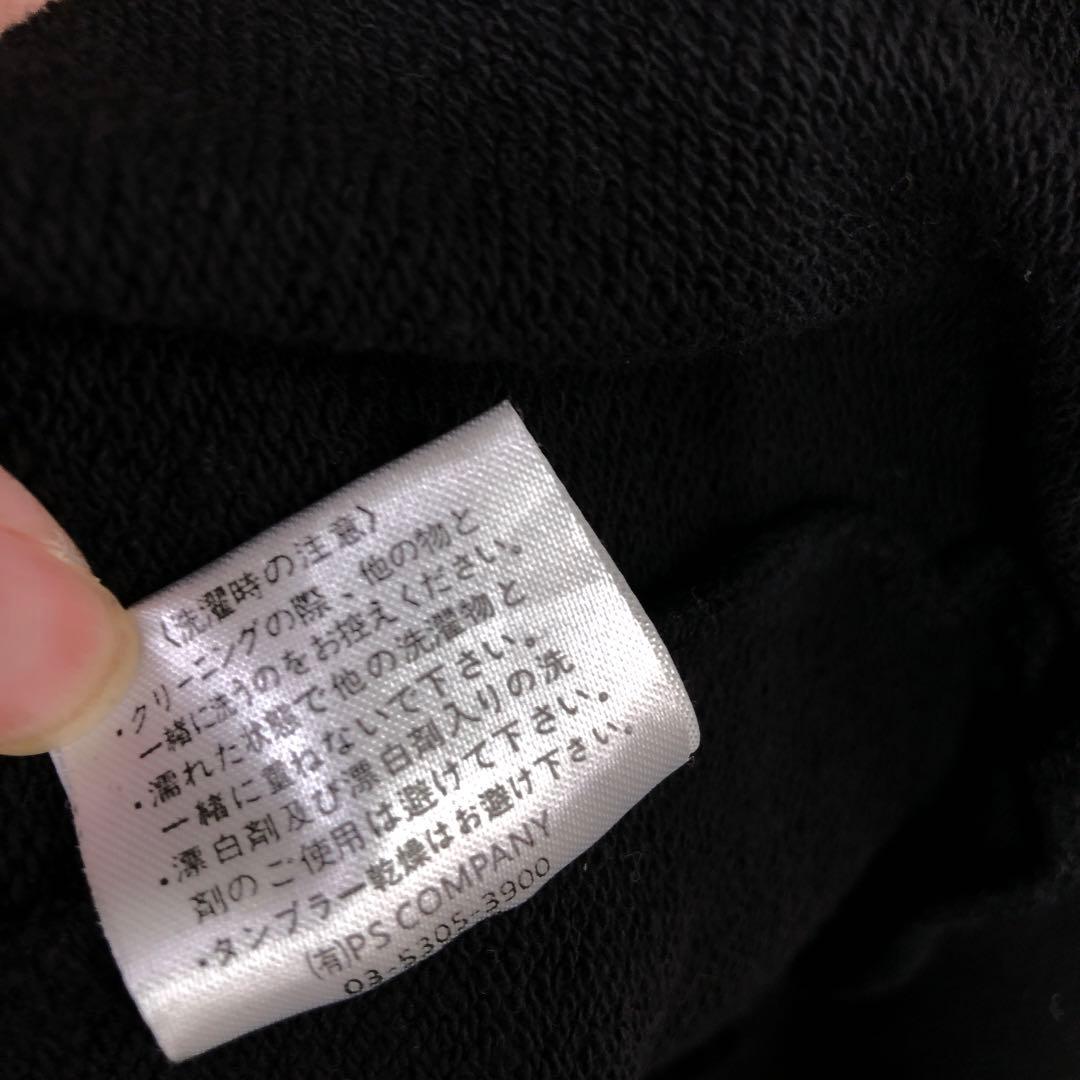 BLACKMORAL the GazettE V系 ヴィジュアル パーカー