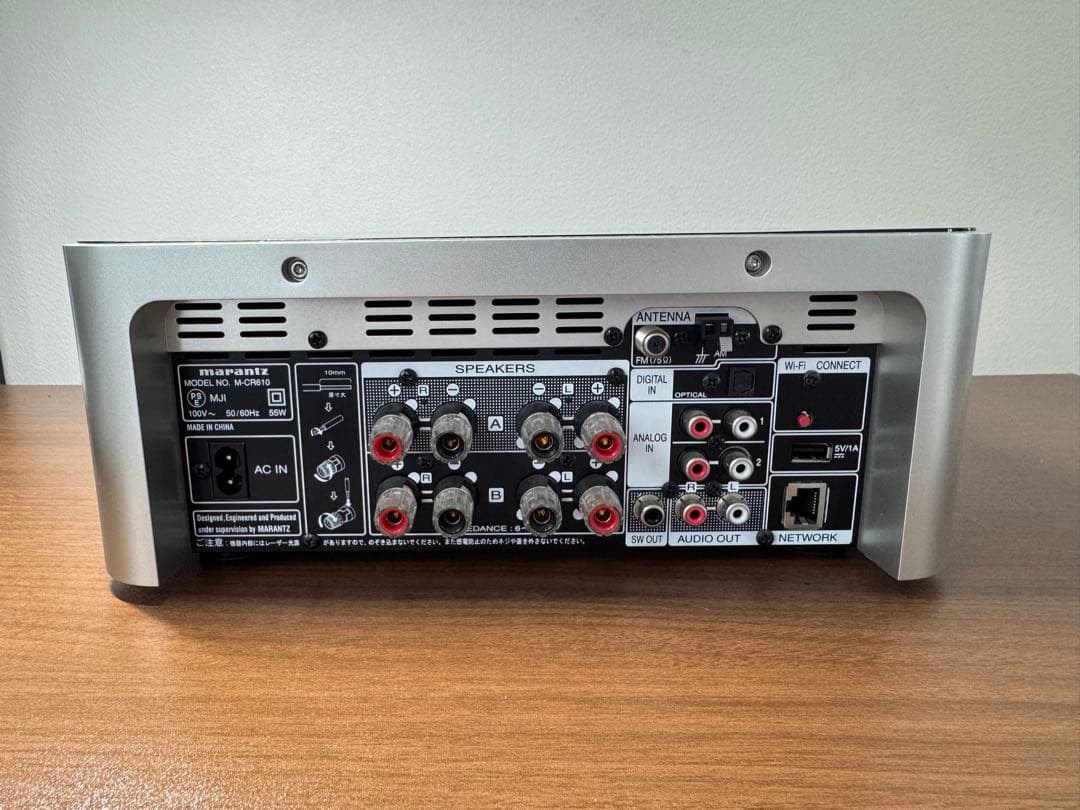 marantz M-CR610 CDプレーヤー シルバー