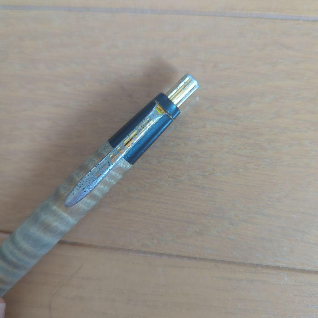 野原工芸　栃縮杢　旧型シャーペン