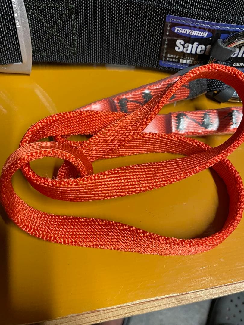 まとめ売り 墜落制止用器とペリカン2750セット