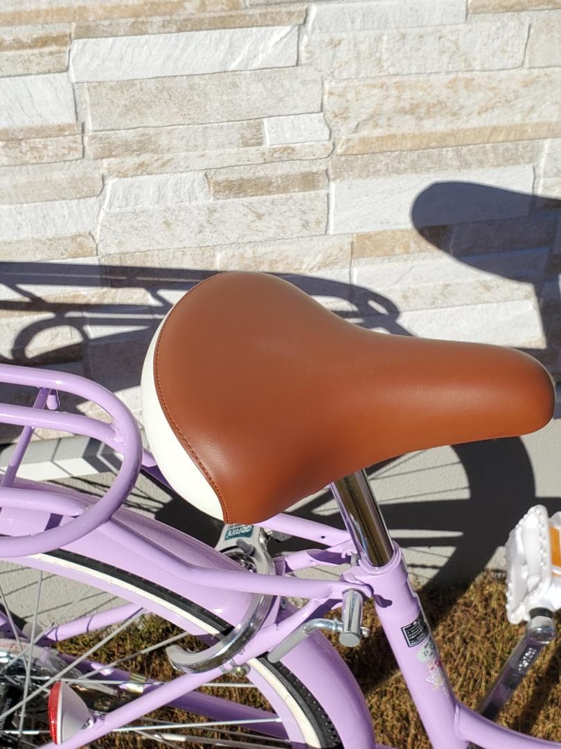自転車 バスケットカゴ付き 24インチ パープル 変速なし