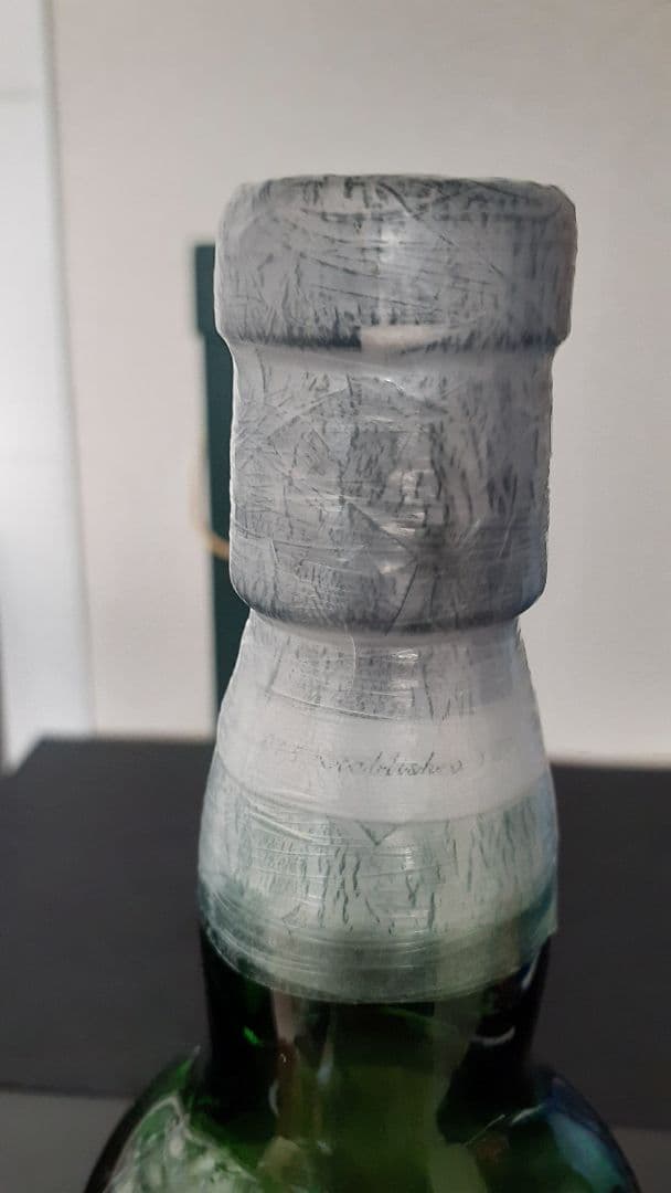 【新品・未開封】ラフロイグ ハイグローブ エディション 1989 ヴィンテージ