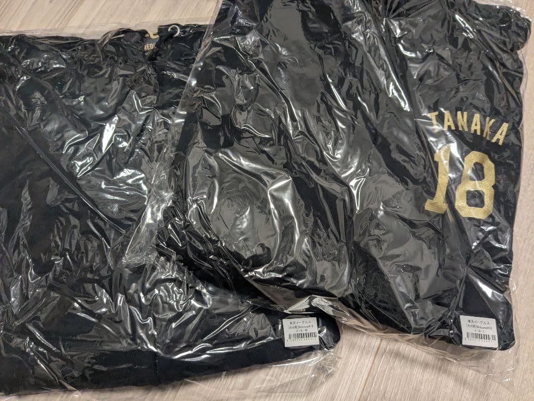 田中将大　開幕戦記念ユニフォームセット LサイズとMサイズの2セット