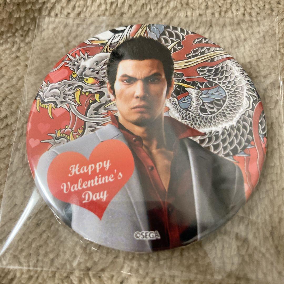 【バレンタイン限定品】缶バッジ桐生一馬・真島吾朗