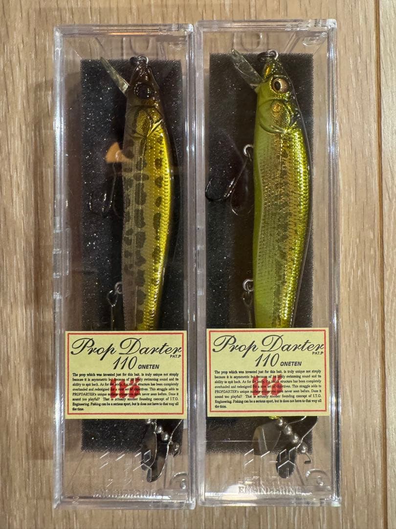 Prop Darterz 110 ルアー 10点セット