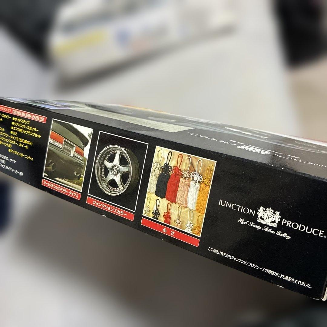 青島JUNCTION PRODUCE CORONA MAJESTA