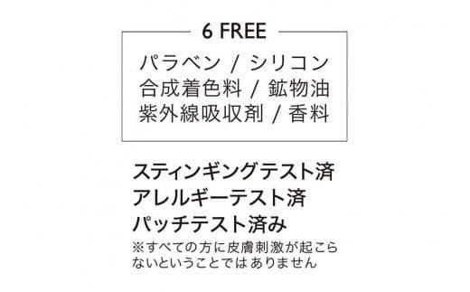 植物由来❕発酵導入美容液◆ヴィーガンコスメ♥ガラテアセラム50ml