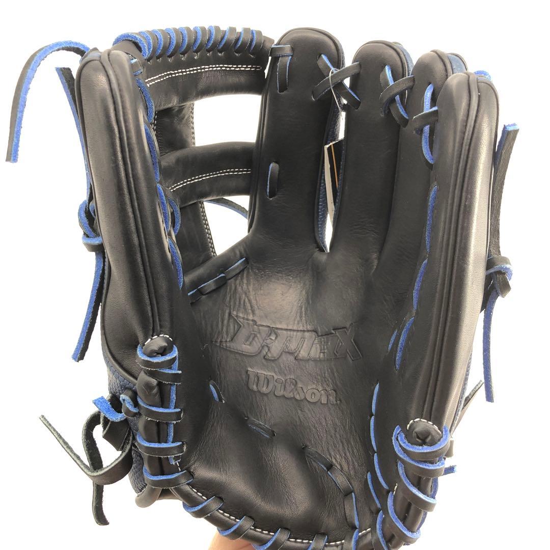 【最終価格】wilson D-MAX 軟式　右投げ　内野手