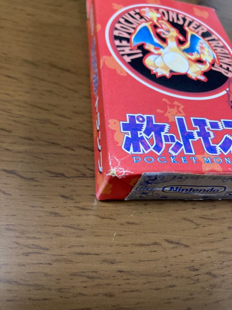 ポケットモンスター　ポケモントランプ　赤　ポケモン　リザードン