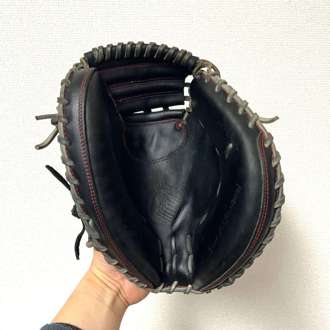 809 スラッガー スペシャルオーダー 型抜群 軟式 少年 キャッチャーミット