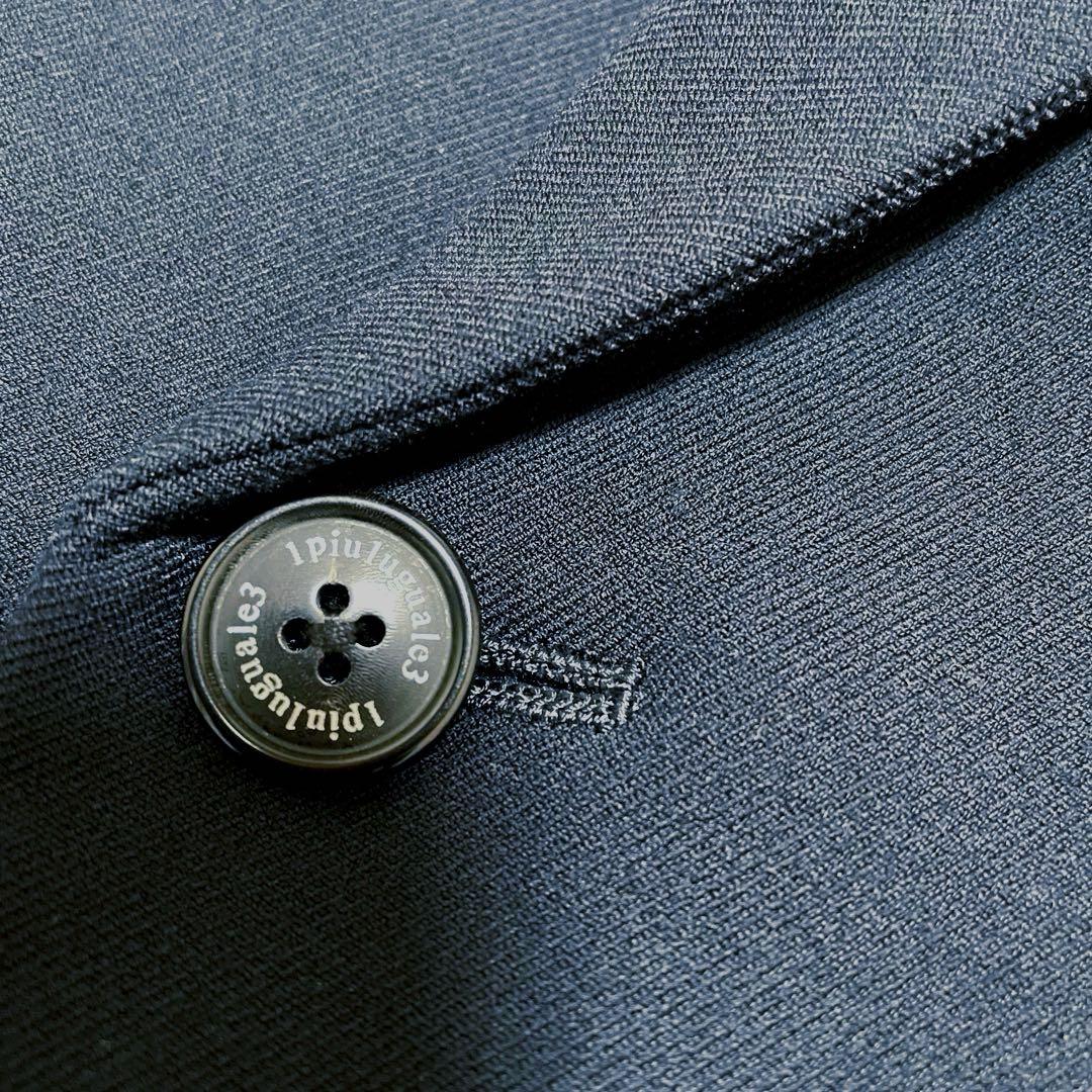 1piu1uguale3 CRAZY RIB GILETジレベストネイビーⅣ